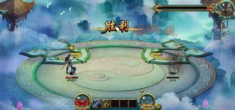 360神武九天图0