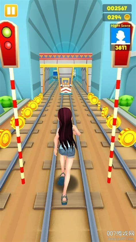 3d城市跑酷2破解版图0