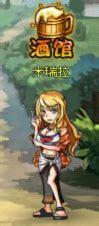 37wan热血海贼王图3