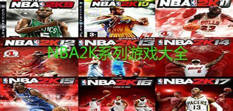 2k18破解版图3