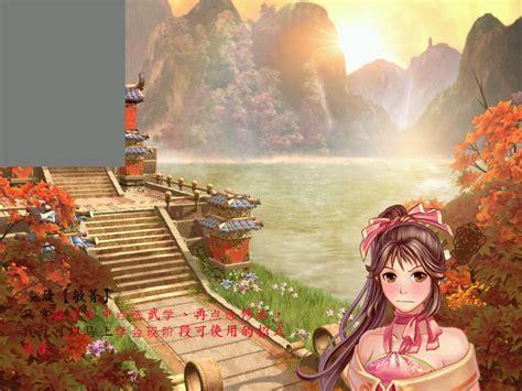 fc三国志3图1