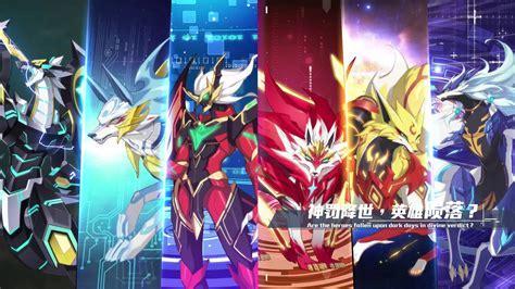 7k7k奥拉星2图3