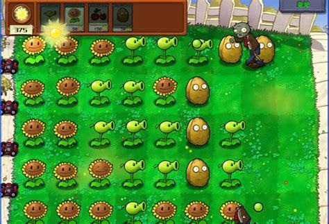 4399植物大战僵尸图2