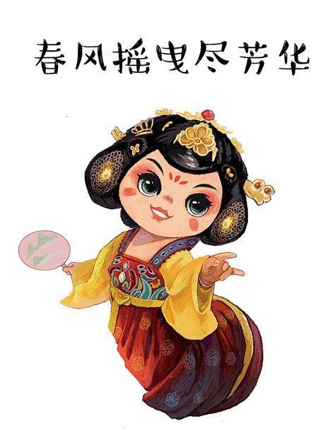 不倒翁小姐姐图2