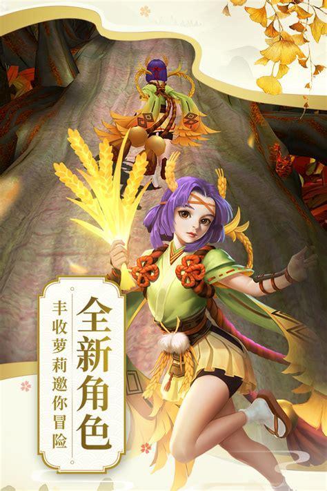 安卓游戏神庙逃亡
