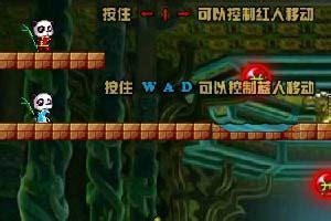 冰火熊猫大冒险图0