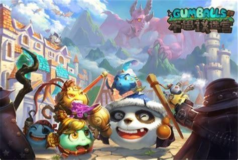 爱魔兽爱生活