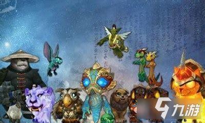 宠物对战